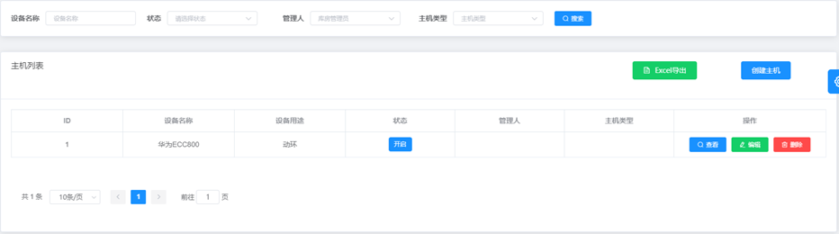 图片.png 图片.png