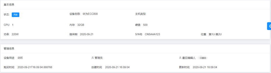 图片.png 图片.png