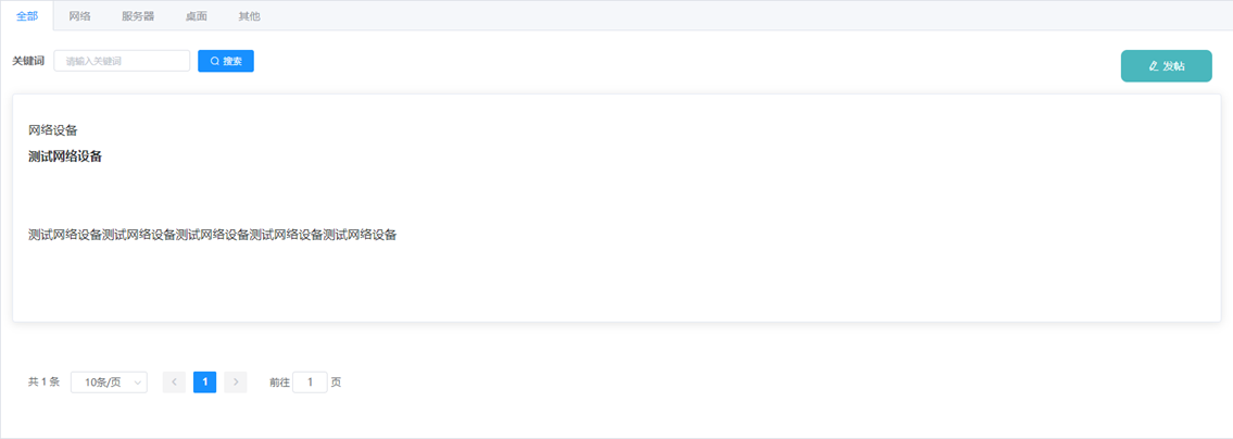 图片.png 图片.png