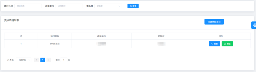 图片.png 图片.png