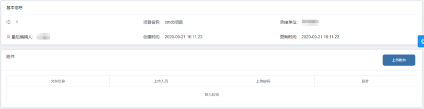 图片.png 图片.png