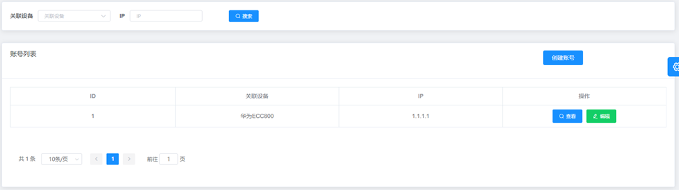 图片.png 图片.png