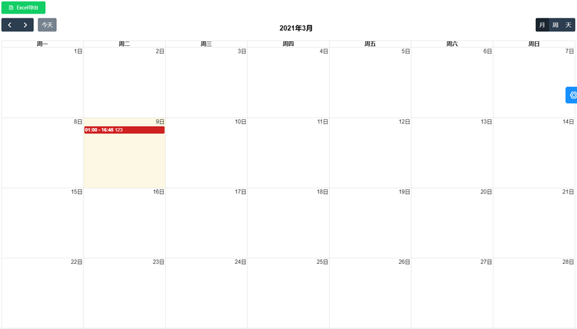 图片.png 图片.png