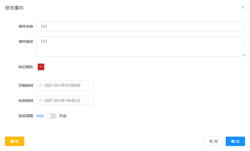 图片.png 图片.png